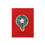 moroco jersey